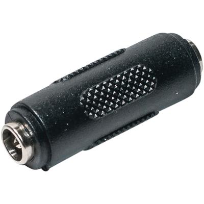 DC Coupler Female to Female F/F 5.5mm x 2.1mm Barrel Jack Power Connector Plug