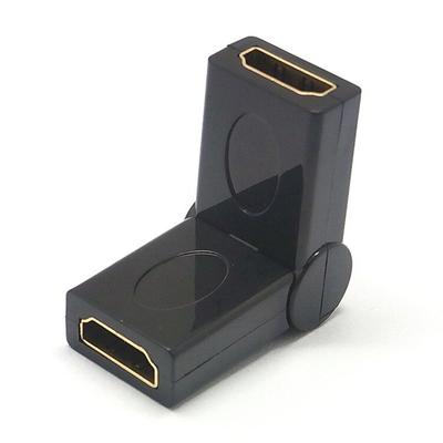 HDMI 1.4 Multi Angle Swivel Coupler Adapter Connector Extender 4K 1080P (Female to Female)