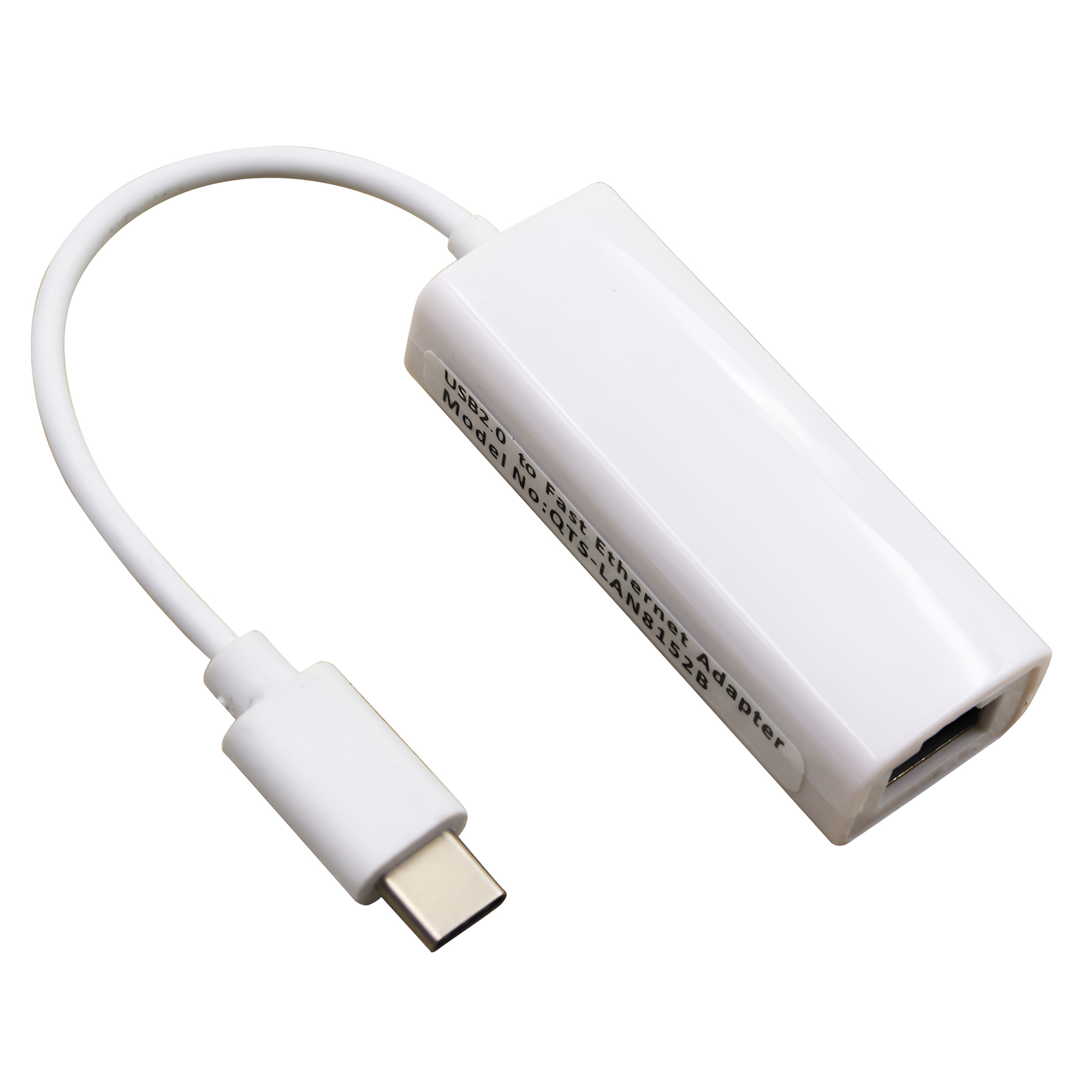 USB-LAN-R