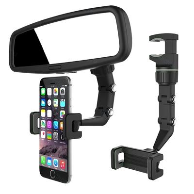 Rearview Mirror Car Mount Phone Holder 360° Rotation Adjustable, Gray