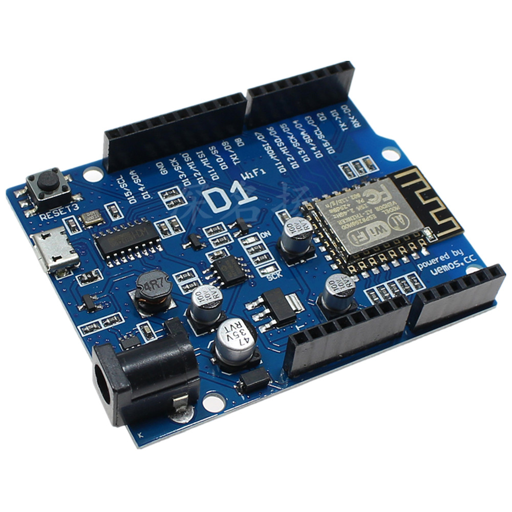 DEVBOARD-E