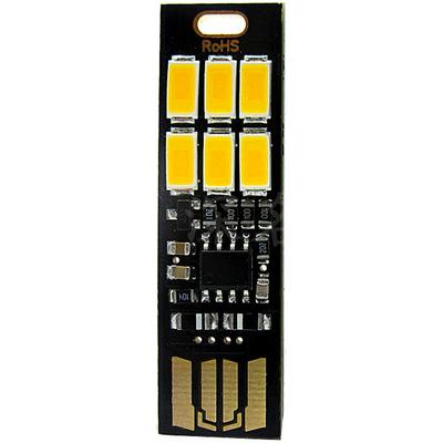 6-LED USB Portable Keychain Lamp with Touch Dimming 1W Warm White 3000K