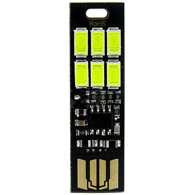 6-LED USB Portable Keychain Lamp with Touch Dimming 1W Daylight White 6000K