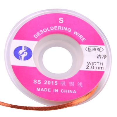 Dual S 2015 Desoldering Wick, 2.0 mm Width, 5 ft. Length